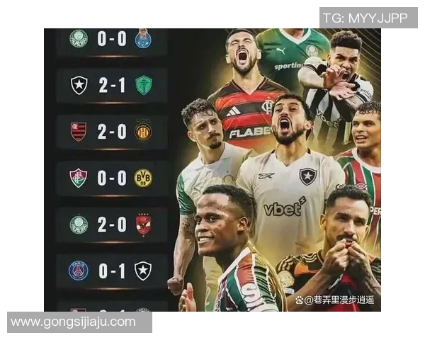 足球明星们齐聚一堂组成的传奇球队究竟叫什么名字呢