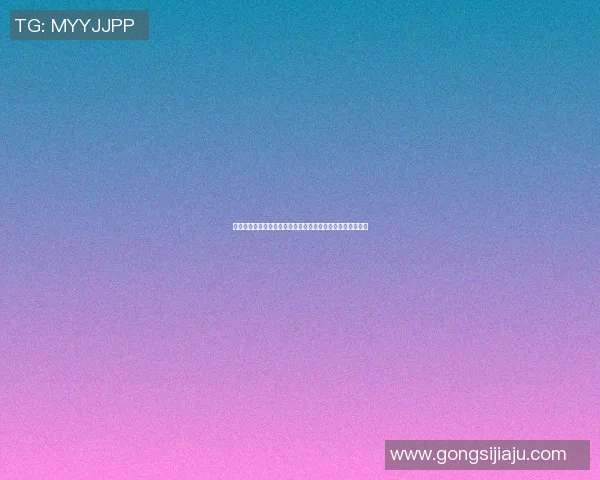 篮球明星精彩落地瞬间视频素材分享尽享运动魅力与激情时刻
